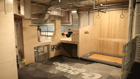 overground-Inhaltsbild-Fliesstext-1600x900